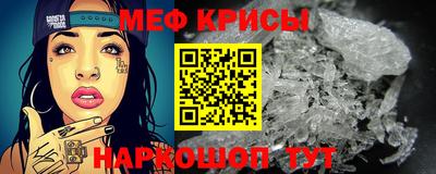 прущая мука Конаково