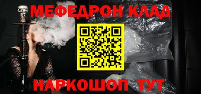 PSILOCYBIN Коммунар