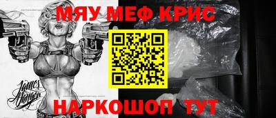PSILOCYBIN Коммунар