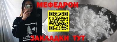 PSILOCYBIN Коммунар