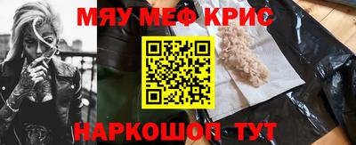 прущий лед Комсомольск-на-Амуре