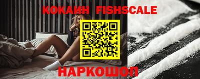 прущая мука Конаково