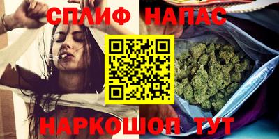 прущая мука Конаково