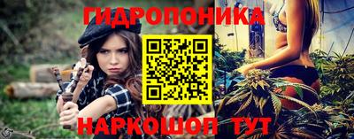 прущая мука Конаково