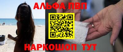 PSILOCYBIN Коммунар