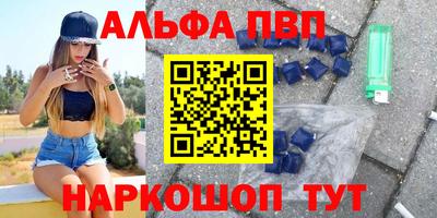 прущая мука Конаково