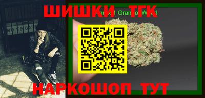 PSILOCYBIN Коммунар