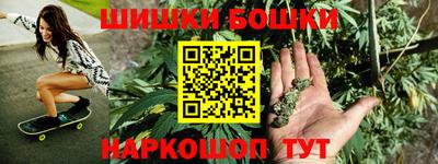 прущий лед Комсомольск-на-Амуре