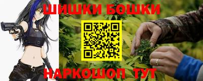 прущий лед Комсомольск-на-Амуре