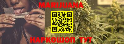 PSILOCYBIN Коммунар