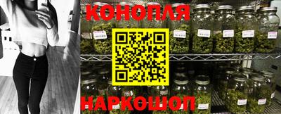 прущий лед Комсомольск-на-Амуре