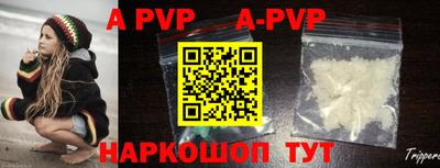 PSILOCYBIN Коммунар