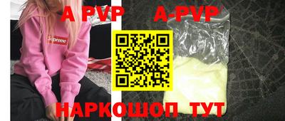 PSILOCYBIN Коммунар