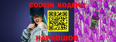 прущая мука Конаково