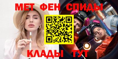PSILOCYBIN Коммунар