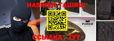 прущая мука Конаково