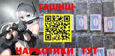 прущая мука Конаково
