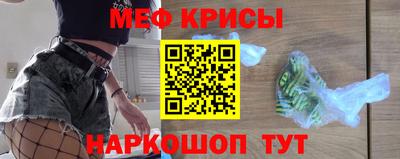 PSILOCYBIN Коммунар